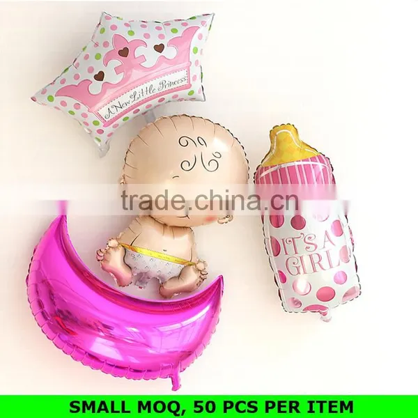 Wholesale China Mylar Balloons Baby Shower Baby Cradle Decoration photo-5
