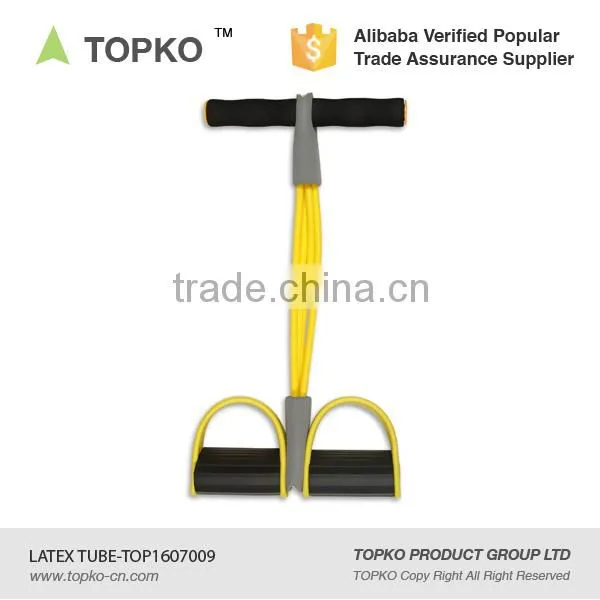 High Quality Short Circular Stretching Fitness Latex Resistance Band photo-4