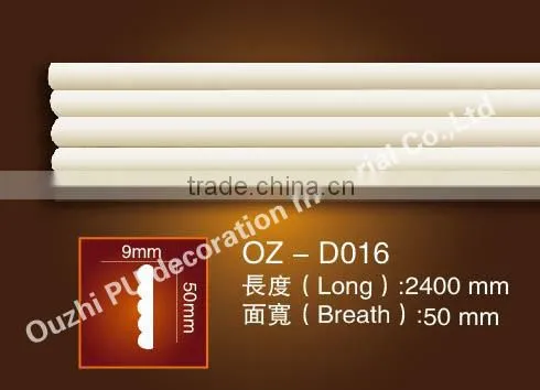 Polyurethane/PU Cornice Plain Moulding