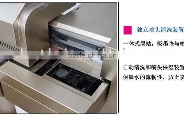 A1 Large Format UV Flatbed Printer for Printing on the Glass, Ceramic Tiles, Wood,acrylic, Foam Board, Aluminum Sheet Quality Choice photo-6