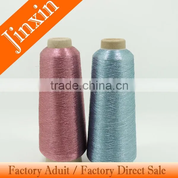 Metallic Yarn MS Type for Embroidery photo-4