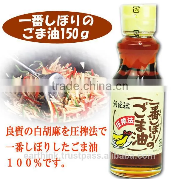 Best-selling Healthy and Non Chemical Using Sesame Oil 100% 150g