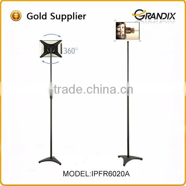Adjustable Tablet Floor PC Bracket photo-2