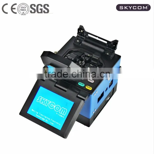 Email Address of Fiber Fusion Splicer Manufacturer photo-3