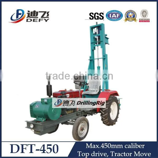 DFT-450 Water Borehole Drill Rig Drill Machine