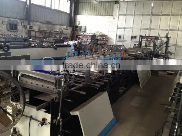 High Speed Three Side Sealing Bag-Making Machine photo-2