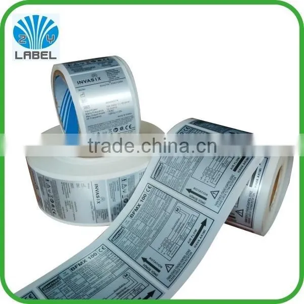 High Quality Custom Waterproof Self Adhesive Electronic Private Label photo-6