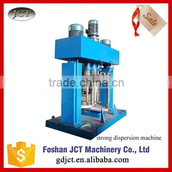 2015 New Hot/heating Mixing Machine photo-6