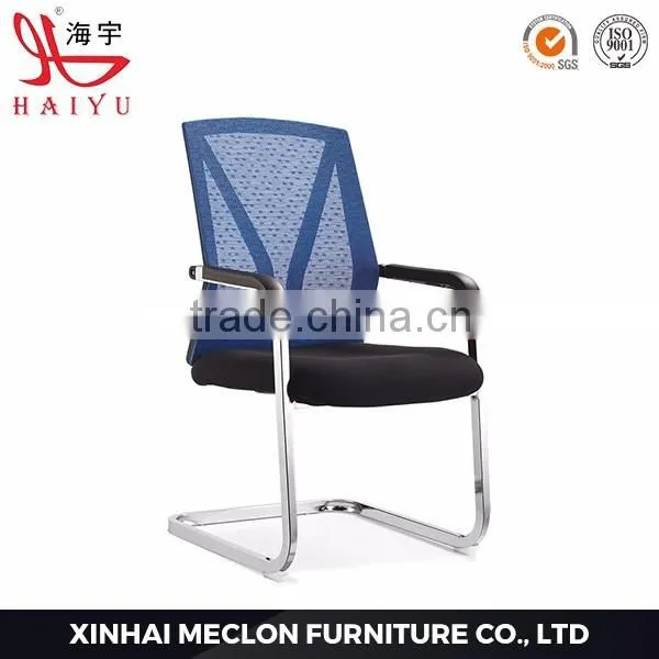 Modern Heated Armrest Computer Mesh Office Chair photo-5