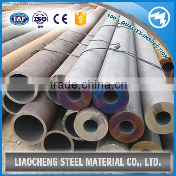DIN1629/3 ST52 Steel Pipe Suppliers photo-5