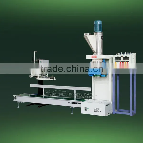 Soy Bean Meal Bagging Machine photo-4
