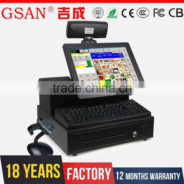 GS-888 GSAN Windows 7 POS 15 Inch Touch Screen Total Set Pos Machine