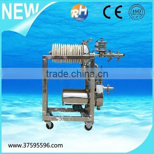 Stainless Steel Diatomite Filter for Beverage photo-3