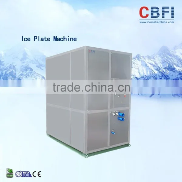 Large Industrial Plate Ice Making Machine for Concrete Cooling photo-3