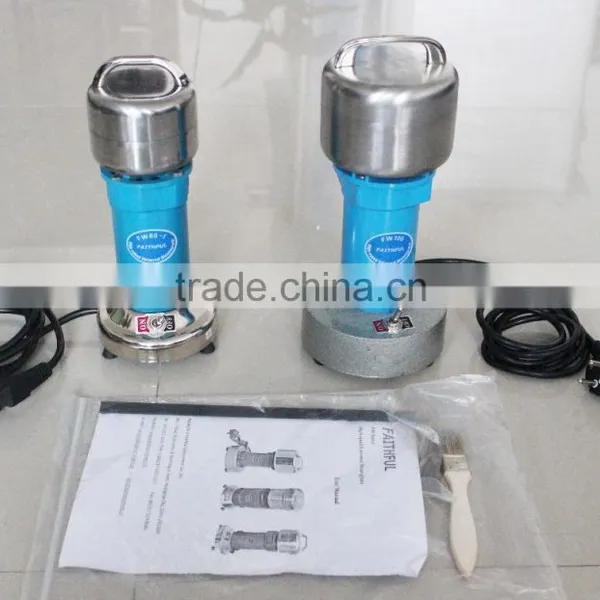 FW100 Disintegrator, High Speed Universal Disintegrator, Small Grinder Mill photo-2