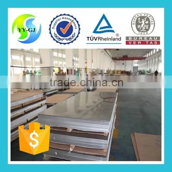 Price for Stainless Steel Press Plate