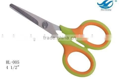 4 1/2" Left Hand Scissors/ Round Tip Scissor/ Student Scissors HL005