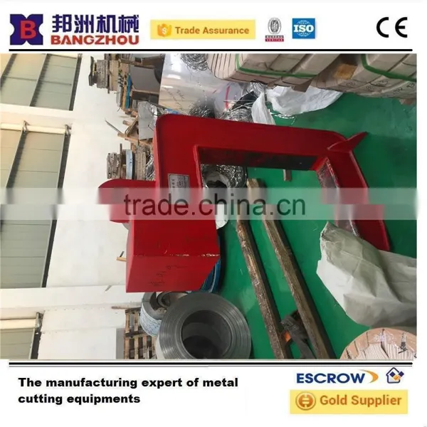 CRS Steel Slitting Uncoiling Machinery for Sale photo-2