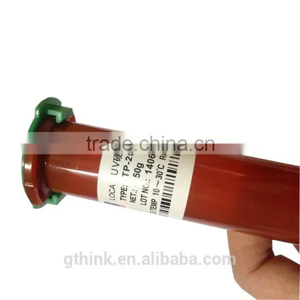 High Quality tp 2500 uv Glue and UV Glue Gun Loca Is Used For Touch Screen photo-4