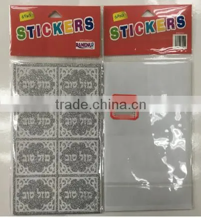 Glitter Sticker Sticker 3-D Plastic Cartoon Sticker Kids Car Stickers Cartoon Masks photo-5