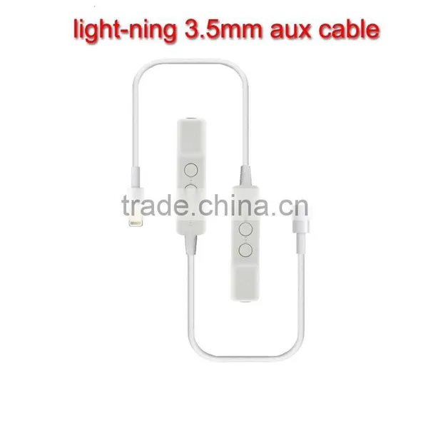 Certified 8pin To Aux Adaptor Cable For Apple I Phone7/7plus/6/6s,20cm