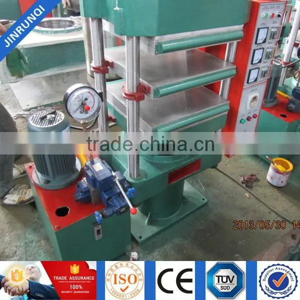 Plate Vulcanizing Press Machine / Rubber Vulcanizing Press Machine /vulcanizing Machine Xlb-d Series photo-4