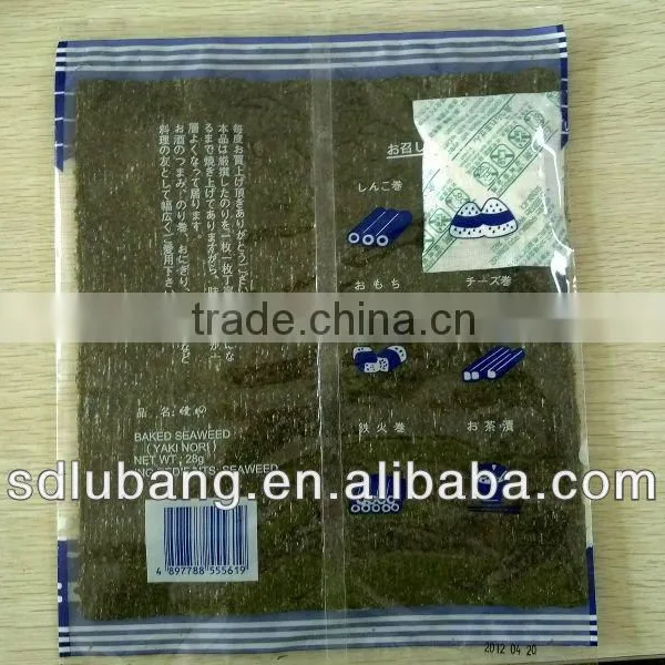 50*100 /40*80 Sushi Yaki Nori photo-3