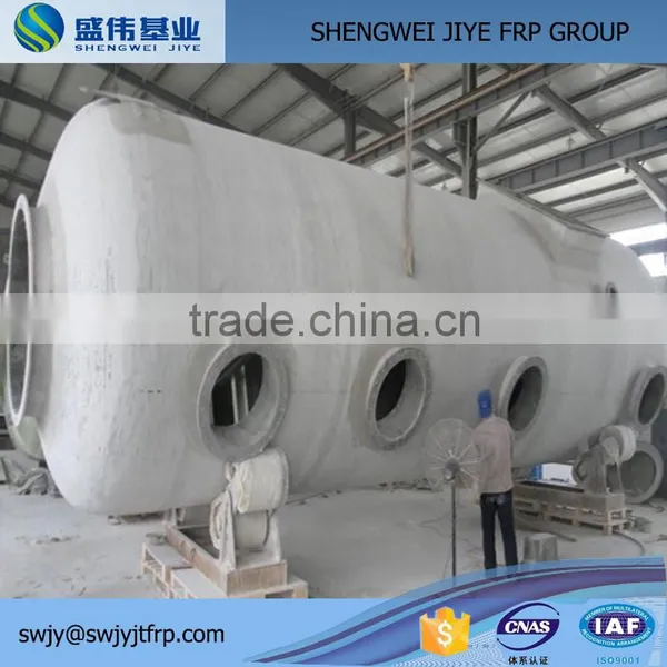 Assurance! FRP Winding Food Processing Tank Vessel photo-3