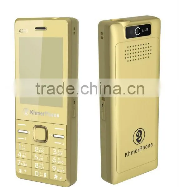 Latest China Mobile Phone/X200/2.4inch/dual Sim /China Mobile Phone photo-2