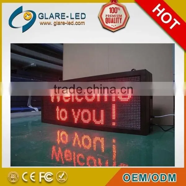 Small size led scrolling message screen