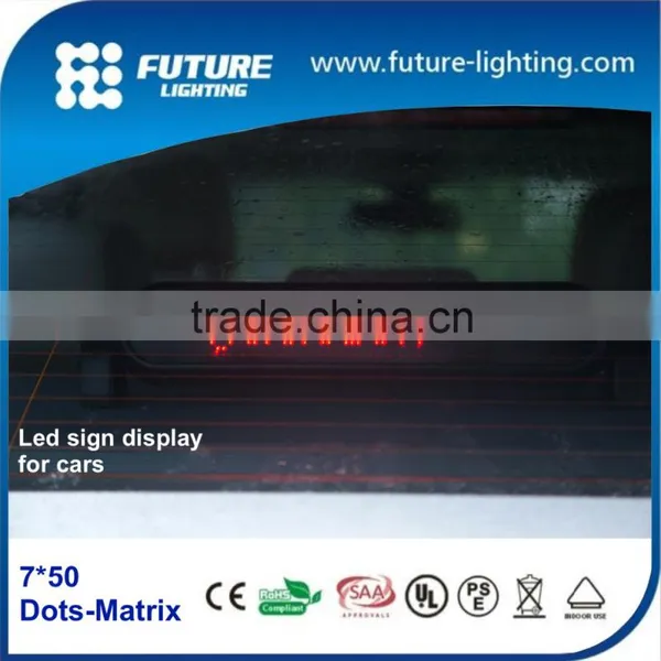 Programmble 7*50dots 12v Car Led Running Message Display photo-6