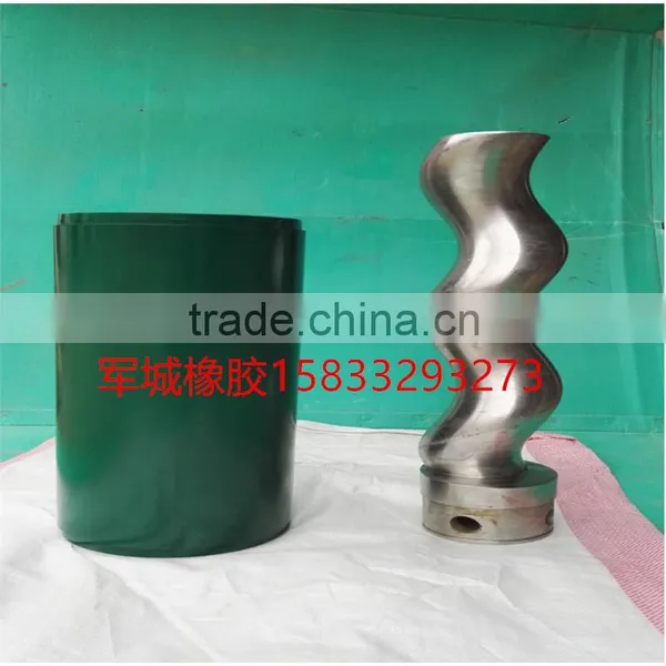 Stator and Rotor Lamination photo-4