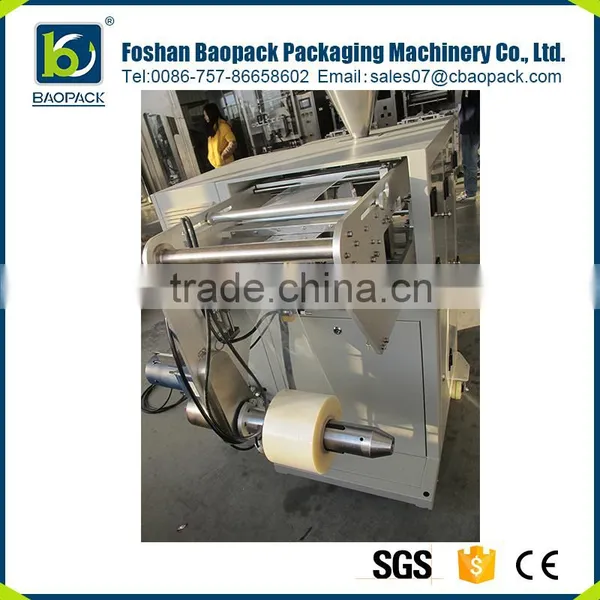 Automatic Vacum Cheese Salt Packing Machine photo-3