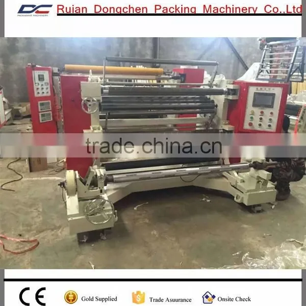 Vertical Type Brown Paper Roll to Rolls Slitting and Rewinding Machine