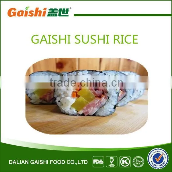 2015 Wholesale Gaishi Japanese Short Grain Rice Round Rice for Sushi Food Suppliers photo-3