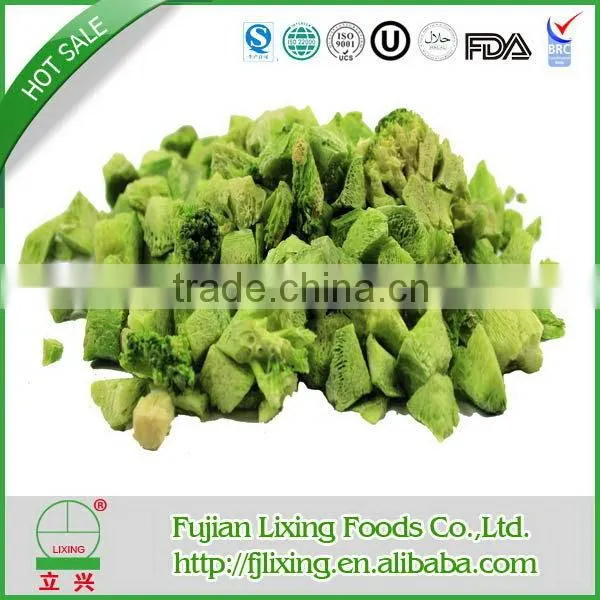 Freeze-Dried Vegetable of Broccoli Beads photo-3