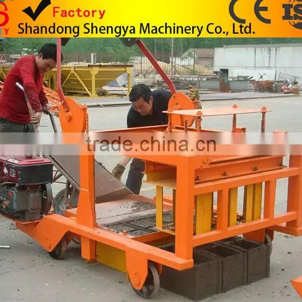 QM4-45 Electric Moving Hollow Block Making Machine photo-5