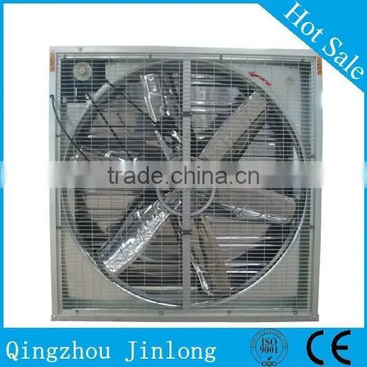 Poultry Farm Heavy Duty Exhaust Fan Ventilating Fan With CE Certificate