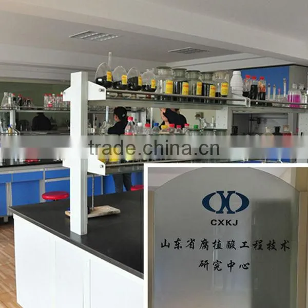 Super Refined Potassium Humate Fertilizer photo-3