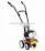 ANT-910A(3 In 1) Power Tiller With Petrol Engine photo-2