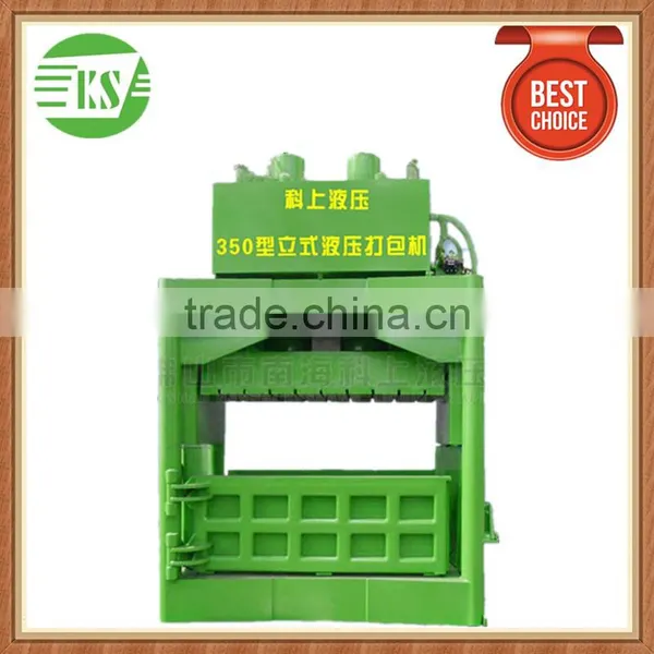 350T Vertical Hydraulic Aluminum Scrap Copper Metal Compactor photo-2