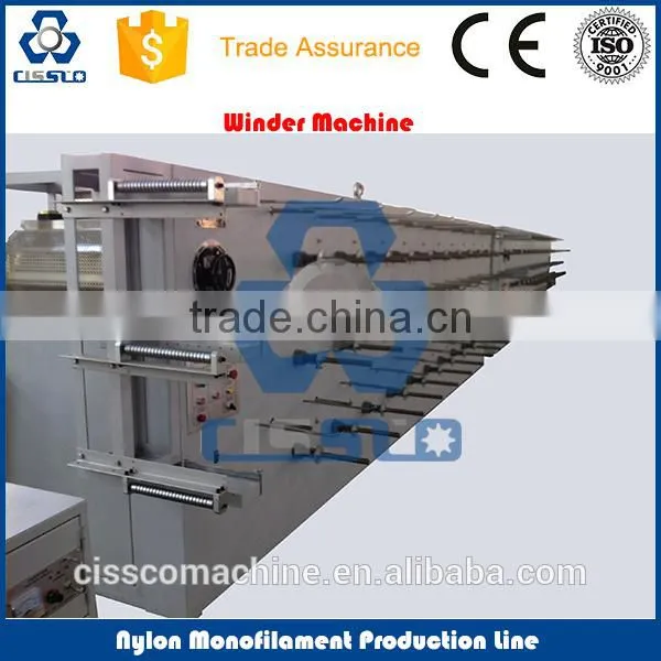 Fully Automatic PET Zipper Monofilament Extruder photo-3
