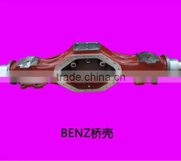 BENZ Axle Housing,axle Case,BENZ Axle Case