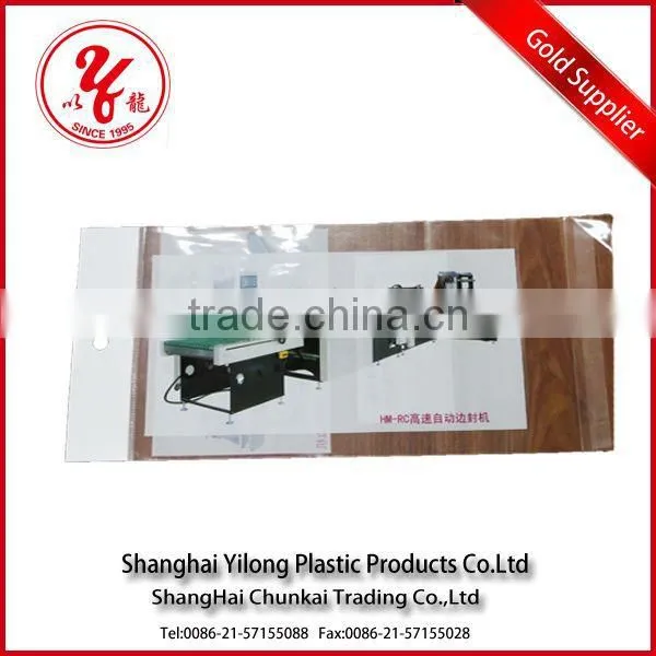 Plastic Bag Production Line
