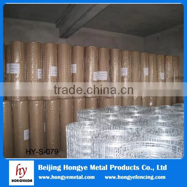 PVC Plastic Coated Welded Wire Mesh for Making Crab Trap photo-2