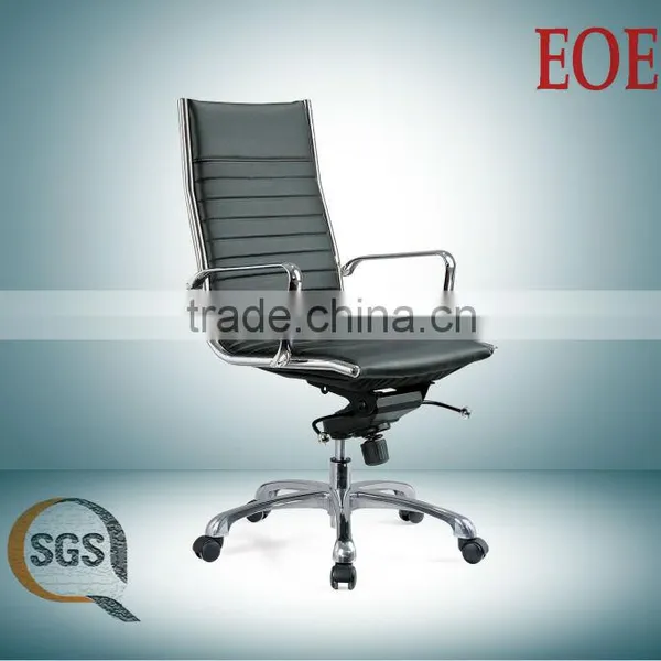 Laptop Chair