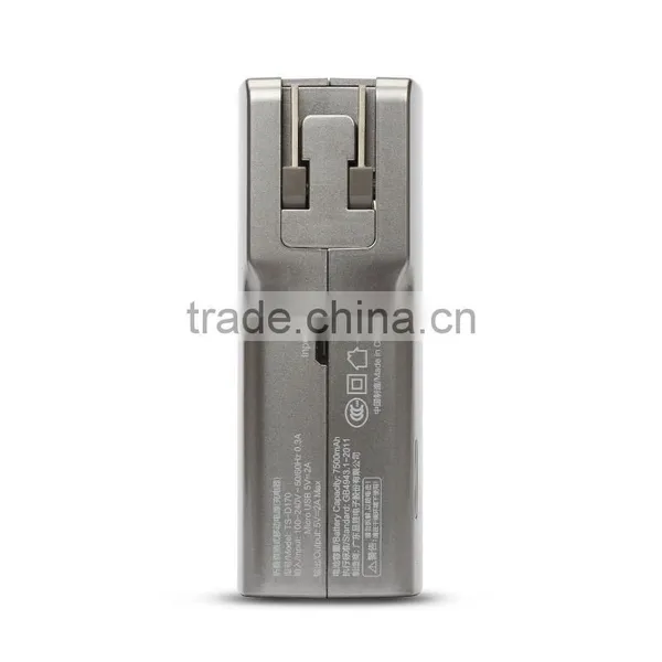 Portable Power With Folding Plug, 7500mAh photo-4
