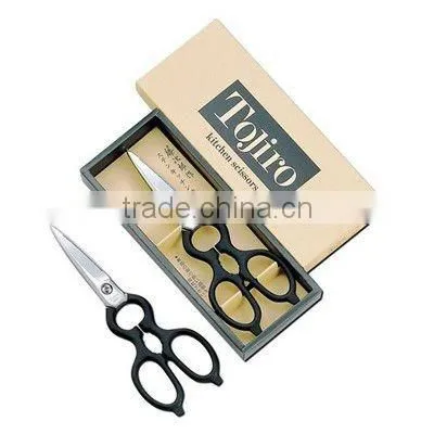 Japanese Kitchen Knife Cooking Knife Chef Knives Knife Santoku photo-6