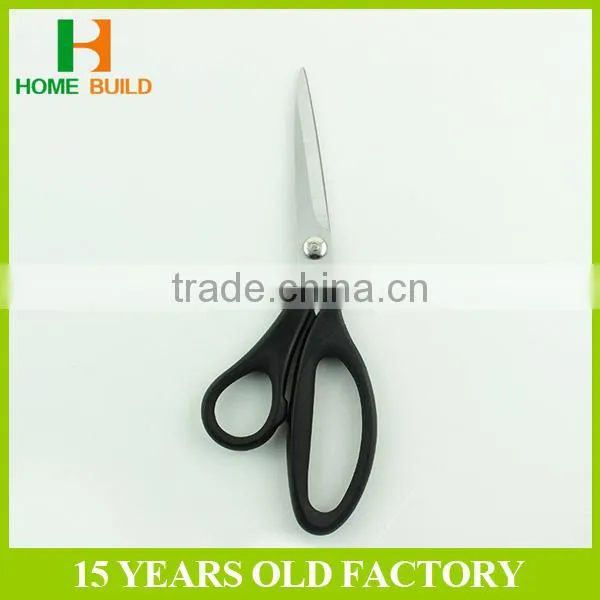 Factory Price HB-S8128 Different Types Of Scissors For Sale