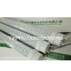 3years Warranty Lowest CO2/t8 Smd 25w AC85-265V Input Voltage t8 Led Tube Light, t8 Led Tube Light Wholesalers
